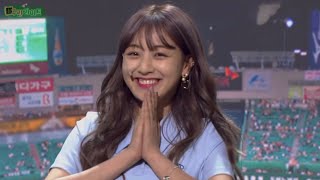 jihyo’s mind blowing vocals in love battery
