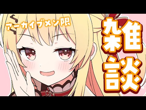 video thumb