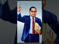 14 April Dr. Bhimrao Ambedkar jayanti|