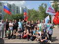 Поздравление городу Кировску с Юбилеем от энергетиков
