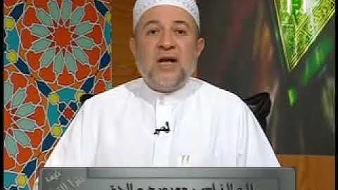 Nas Suresi Talimi - Eymen Suveyd Hoca Ve Talebeleri  سورة الناس للشيخ أيمن سويد مع تلاميذه