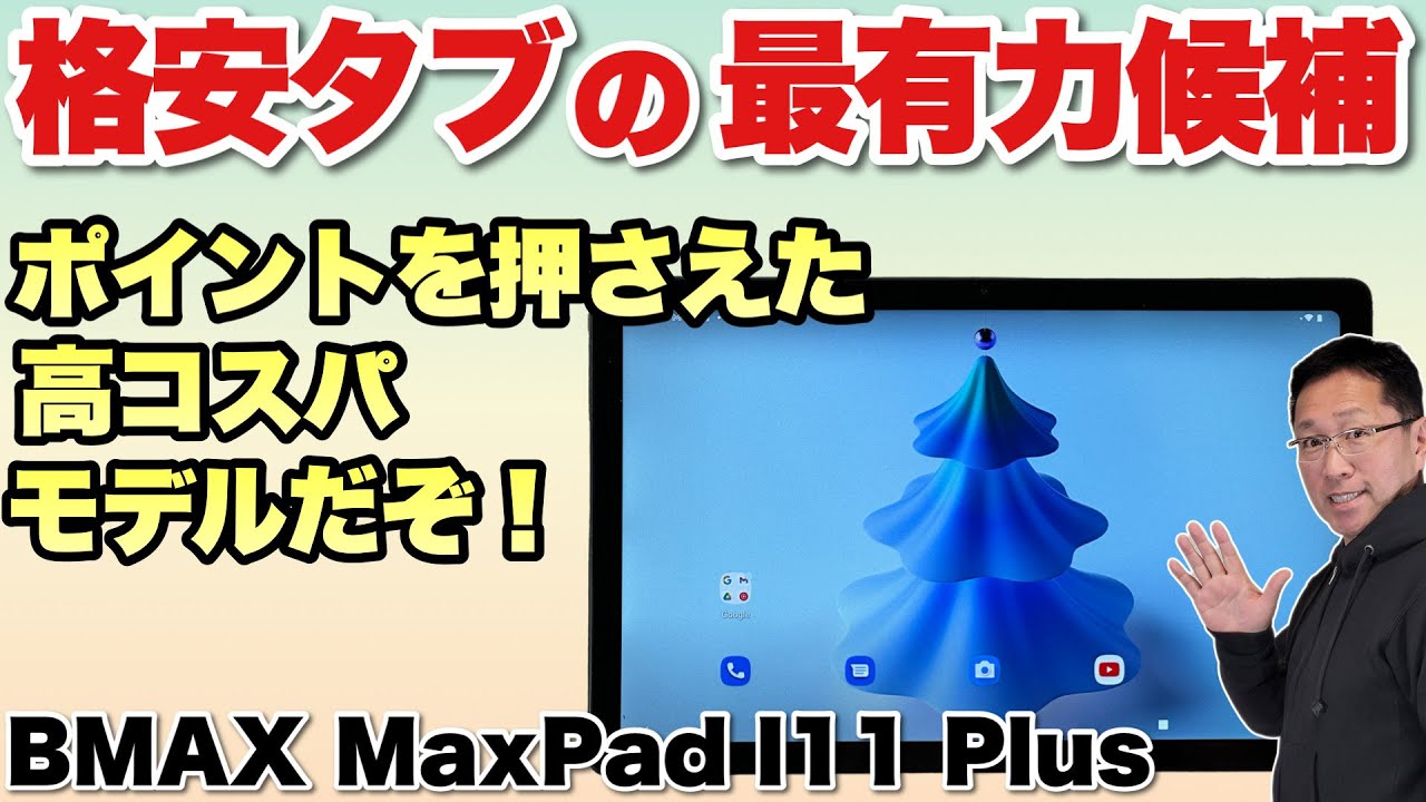 格安で୨୧ 人気マザオパ水晶ダブレットカイトカービング1ペア4500円 格安で୨୧ 人気マザオパ水晶ダブレットカイトカービング1ペア4500円