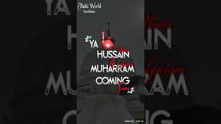 Hafij Tahir Qadri Naat.