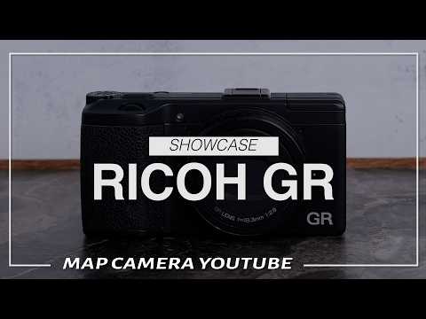 RICOH GR [Product Introduction] - YouTube
