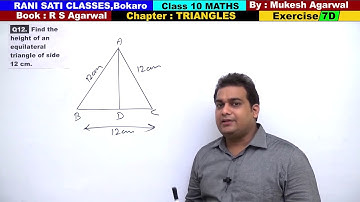 Class 10 Maths (Ex 7D Q12) Chapter : TRIANGLES (RS Agarwal 2019)