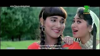 Pucho Zara Pucho || RAJA HINDUSTANI || Aamir Khan&Karisma Kapoor || Full Video Song With Lirics