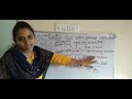 Plant water relation