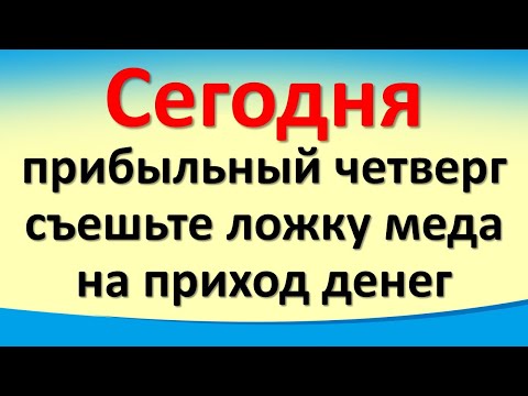 Video: Odgovor na vjerovatnog neprijatelja. Trendovi u razvoju protubrodskog naoružanja američke mornarice