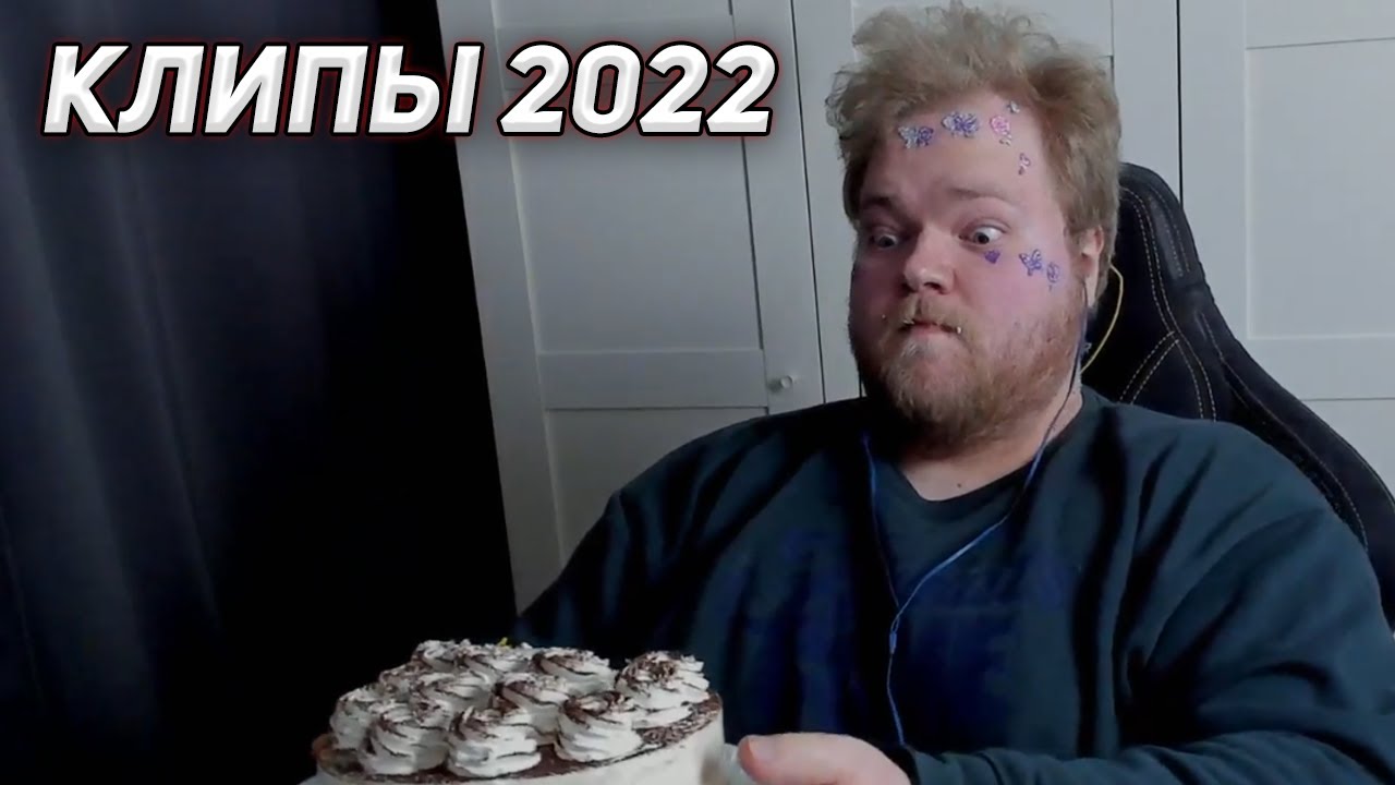 Тоха фото YugNash.ru