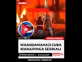 WAANDAMANAJI CUBAWANAIPINGA SERIKALI