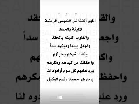 ادريس ابكر  رعد الكردي وديع اليمني سعد الغامدي    منصو