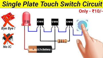 How to make a Touch Sensor Switch at home using Transistor no ic || C1815 || SKR Electronics Lab