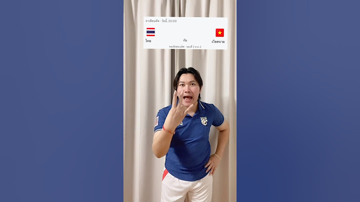 โกนคิ้วเลยกู 😂 #ฟุตบอล #บอลไทย #ทีมชาติไทย #เวียดนาม #ฟุตบอลไทย #ช้างศึก #football