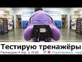 30 АПУПЕТЬ КАКИХ УПОРОТЫХ ОБЪЯВЛЕНИЙ С АВИТО / ЧОКНУТОЕ НА AVITO