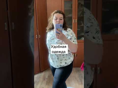 Советы репетитору в