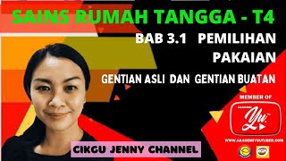 SAINS RUMAH TANGGA - Gentian Asli dan Gentian Buatan #AYU #edidik #kgm