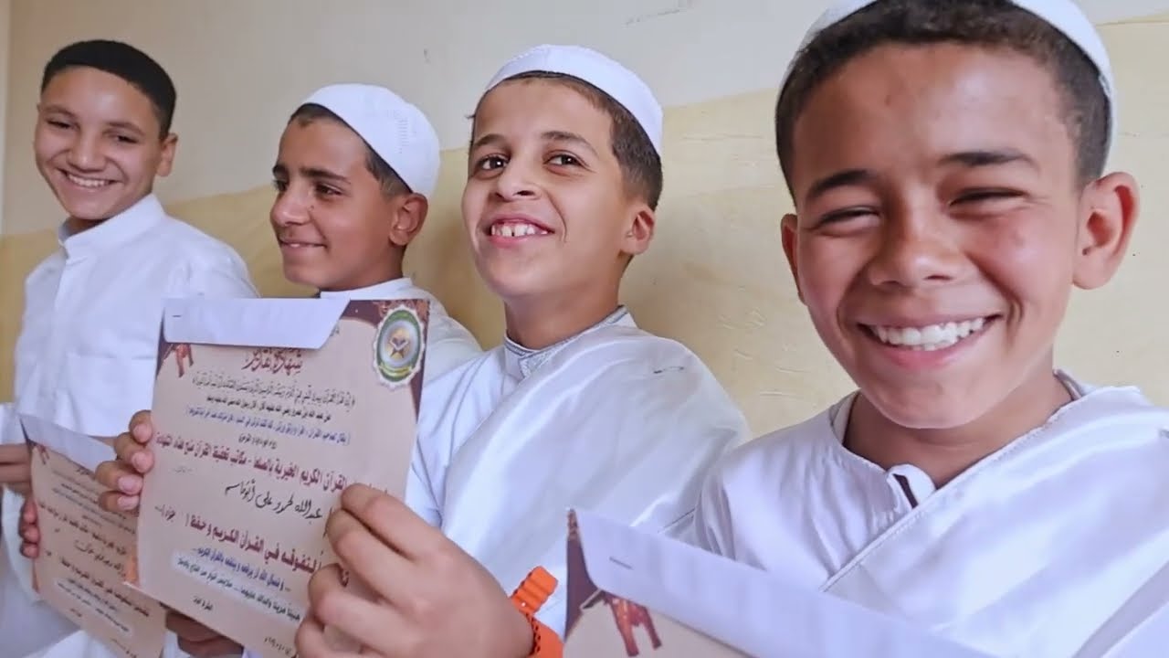 تعليم بني سويف يكرم الفائزين في مسابقة القرآن الكريم