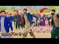 Saraiki jhumar dance || rohi da wasi || students of iub