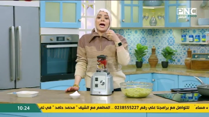 الشيف نونا تنفعل على الهوا بعد معايرة أم فارس بمرضها 🥺
