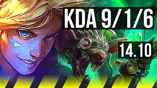 EZREAL & Nami vs TWITCH & Lulu (ADC) | 9/1/6, Legendary | EUW Master | 14.10