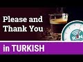 One Minute Turkish Lesson Quiz
