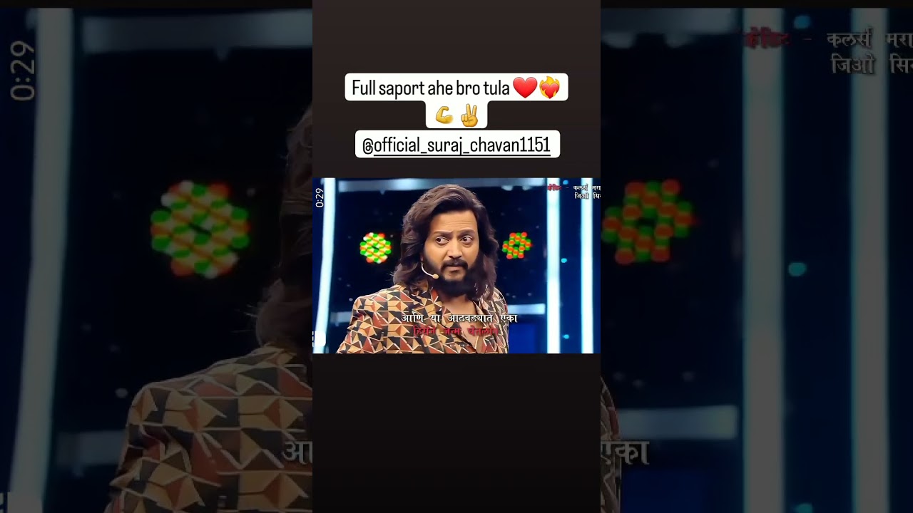#bbmarathi