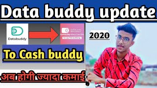 databuddy se paise kaise kamaye ||2020 tips | cash buddy app screenshot 1
