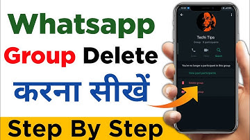 How To Delete Whatsapp Group | Whatsapp Group Delete Kaise Kare | New 2023