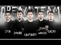 DREAM TEAM | ETERNAL FIRE