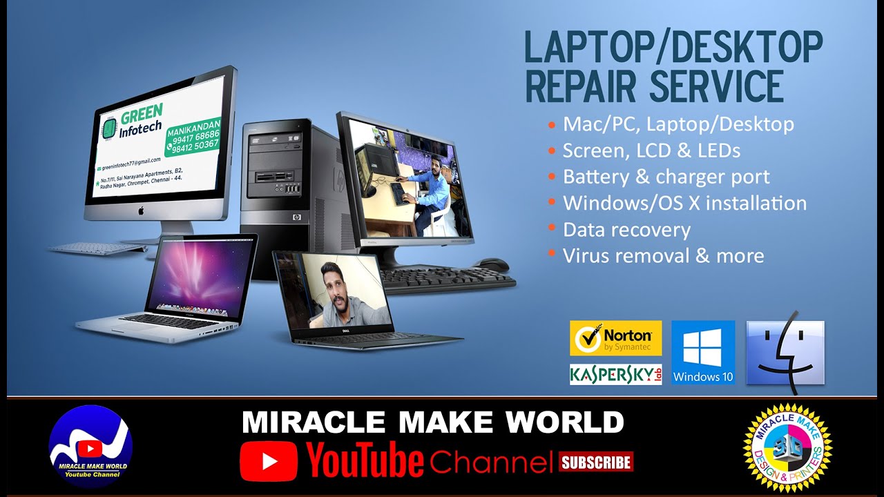 COMPUTER SERVICE - YouTube