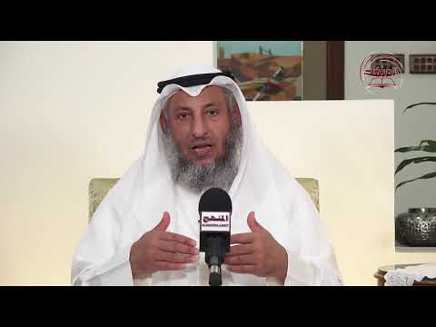 الشيخ د عثمان الخميس هل توجد آثار للنبي ﷺ