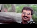 Latest Malayalam full Movie | Kunchacko Boban Latest Moive New Release | New Movie Full HD