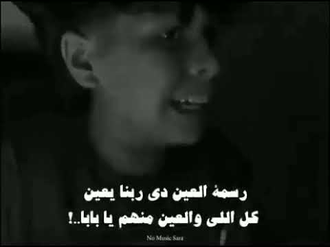 رمش خطاف السحر أصناف ادم الأمير