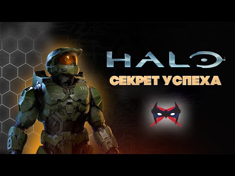 Vídeo: MS: Las Características De Halo Kinect 