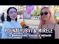 POLNALYUBVI & MIRÈLE о феминизме, книгах и музыке