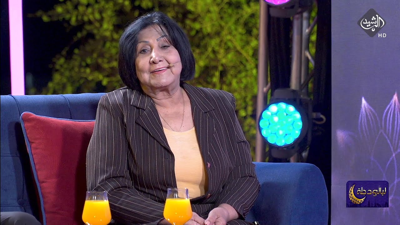 يا هلال الدنيا شهالغيبة.. الفنانة فاطمة الربيعي في برنامج ليالي الرشيد