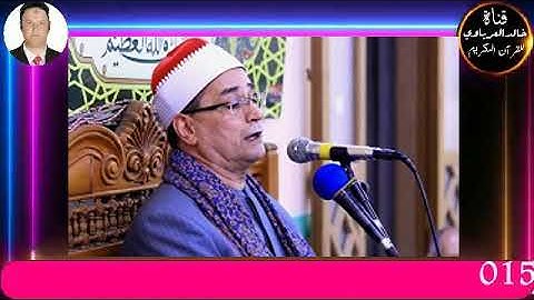 قران الفجر تلاوه قرانيه من سوره التوبه القارئ الشيخ محمد عبد البصير16 --8 --2023 م