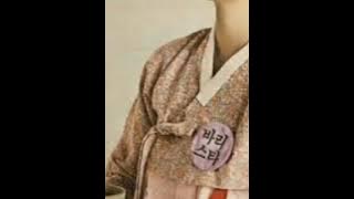 HOONS- With Coffee- Mama Fairy and the Woodcutter- Ost Part 1
