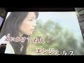 2026年5月6日 クロームの太陽 #松任谷由実