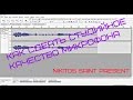 Как настроить студийное качество микрофона с помощью программы Audacity?