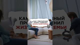 У вас была такая ситуация? #голивуд #съемкиврекламе #съемкивфильме #актеры #закадром #жизньвамерике