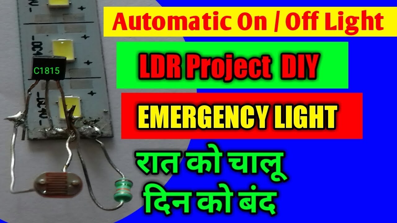 Automatic On / Off Light Switch 🔥Simple DIY Project With Ldr & C1815