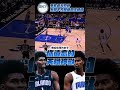 他有可能是全NBA最可怕的板凳球員... #nbashorts #jonathanisaac #nbaplayoffs