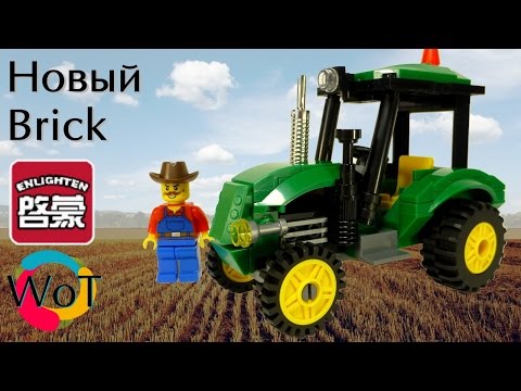 Новый китайский конструктор Enlighten Brick 1102 Трактор и Фермер
