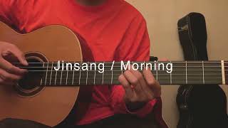 Video voorbeeld van "Jinsang / Morning (Guitar tutorial with tab)"