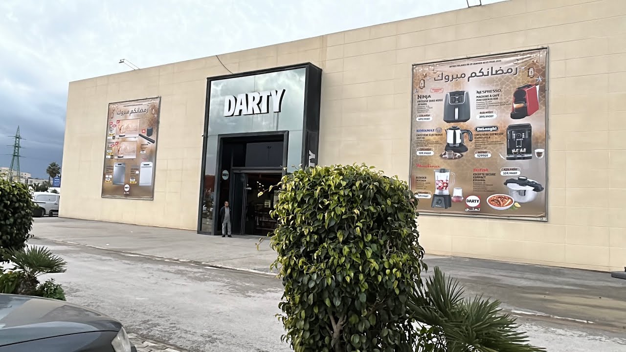  عملت بيكم جولة تشره بالأسعار   ماعون والكترونيك للبنات الي تجهز وتحب تعرف شفما في السوق التونسية