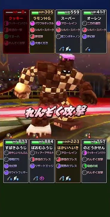 Nan Nan Back Skip Navigation Search Search Sign In Home Home Explore Explore Shorts Shorts Subscriptions Subscriptions Library Library History History まるべり まるべり 27k Subscribers Join Subscribe Shop Home Videos Playlists Community