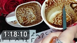 حسب ميلادك أو اختر فنجان 🙄 وشوف الاتي مده اسبوعين، عدو حبيب دراسه شغل سفر زواج، نقله،،، 