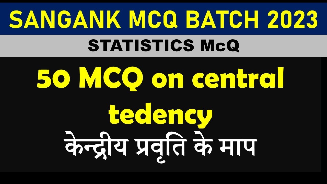 50Q Basic Statistics MCQ || sangank exam 2023 || rsmssb sanganak || statistics