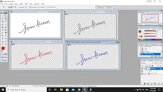 Change Signature Color In Photoshop | Adobe Photoshop 7.0 Signature Editing screenshot 5